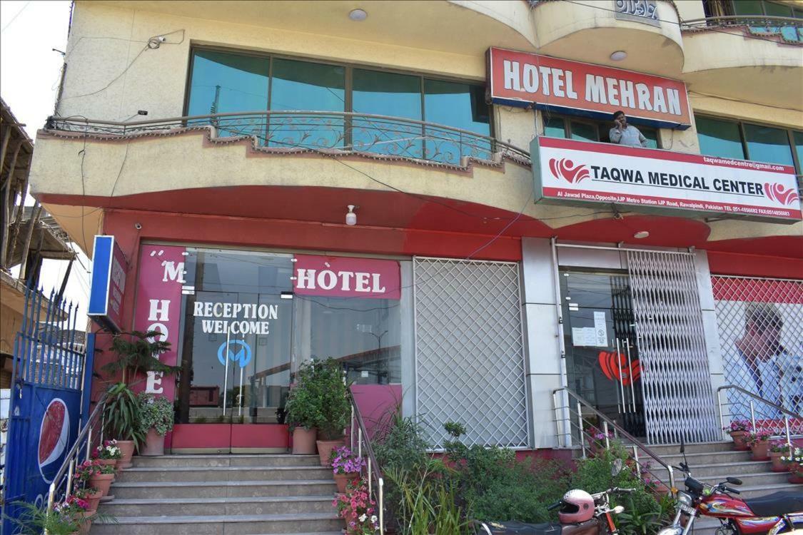 Mehran Hotel Rawalpindi Exterior photo