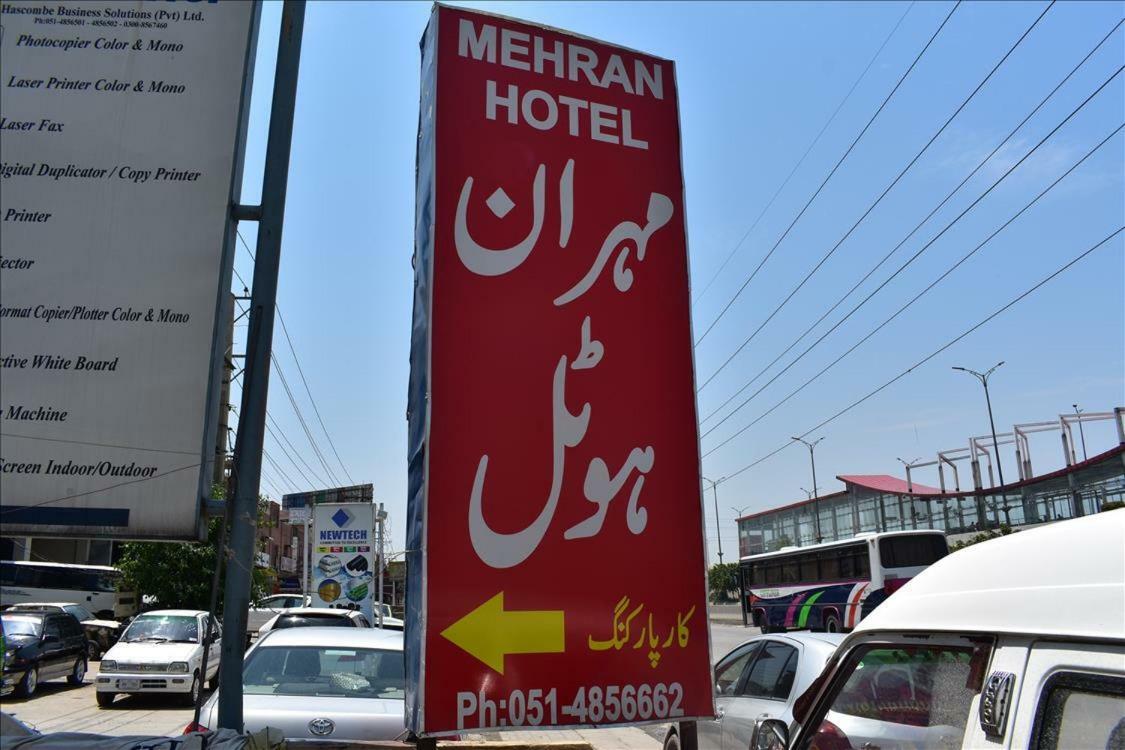 Mehran Hotel Rawalpindi Exterior photo